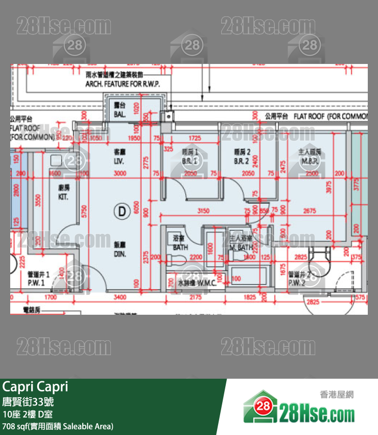 Capri 大厦10座2楼 D室 平面图