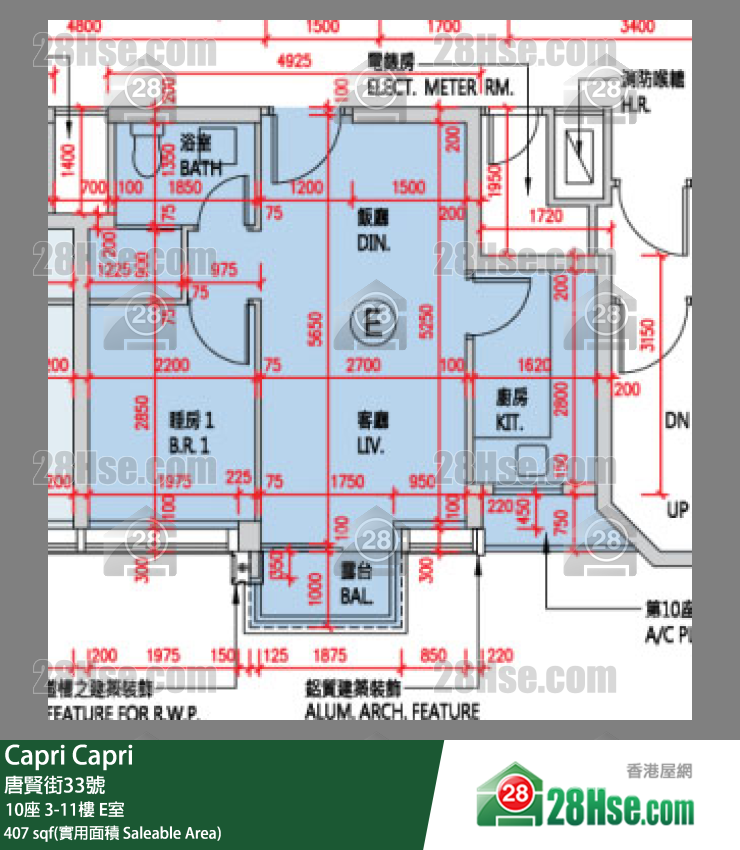 Capri 大厦 10座 7楼 E室 平面图