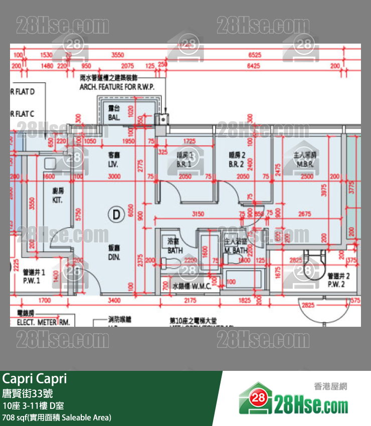 Capri 单位平面图(由 28Hse 提供)