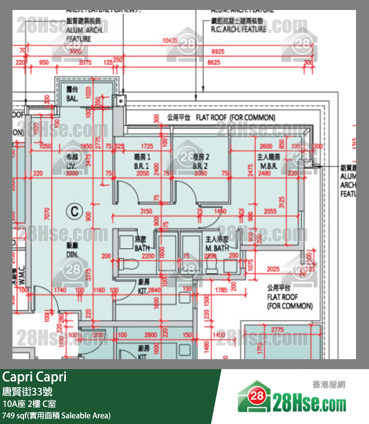 Capri Unit FloorPlan (Provided by 28Hse)