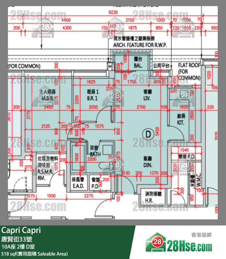 Capri 大厦 10A座 2楼 D室 平面图