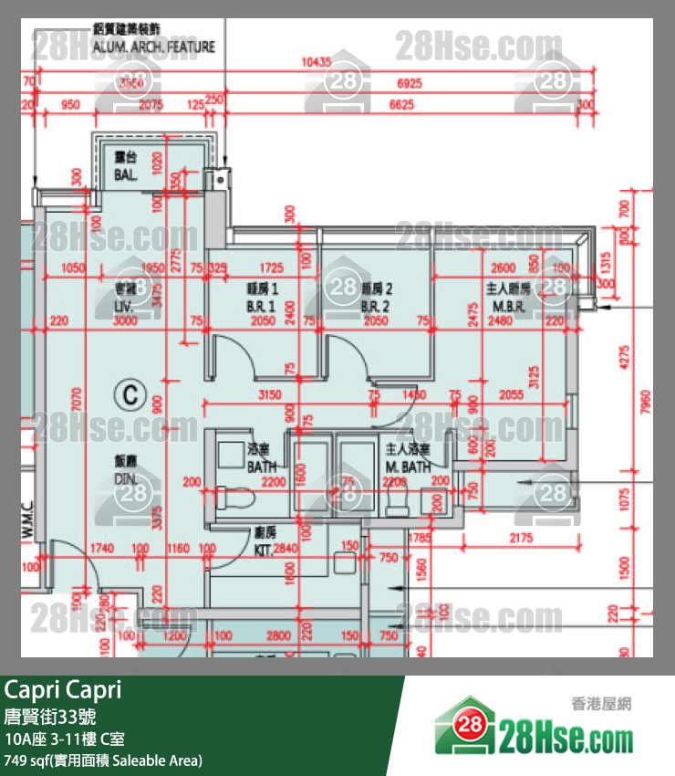 Capri 大厦10A座9楼 C室 平面图