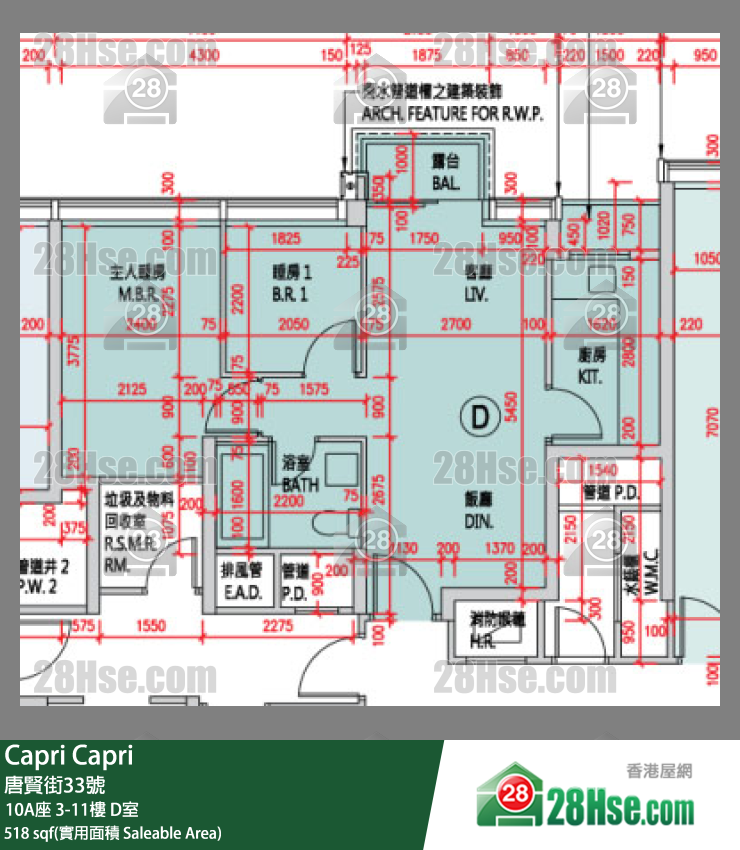 Capri 單位平面圖(由 28Hse 提供) Capri 單位平面圖(由 28Hse 提供)