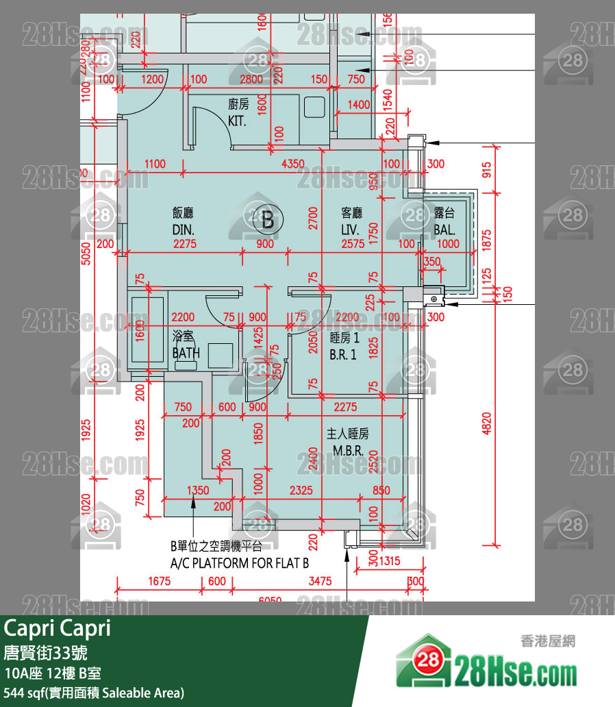 Capri 大厦10A座12楼 B室 平面图