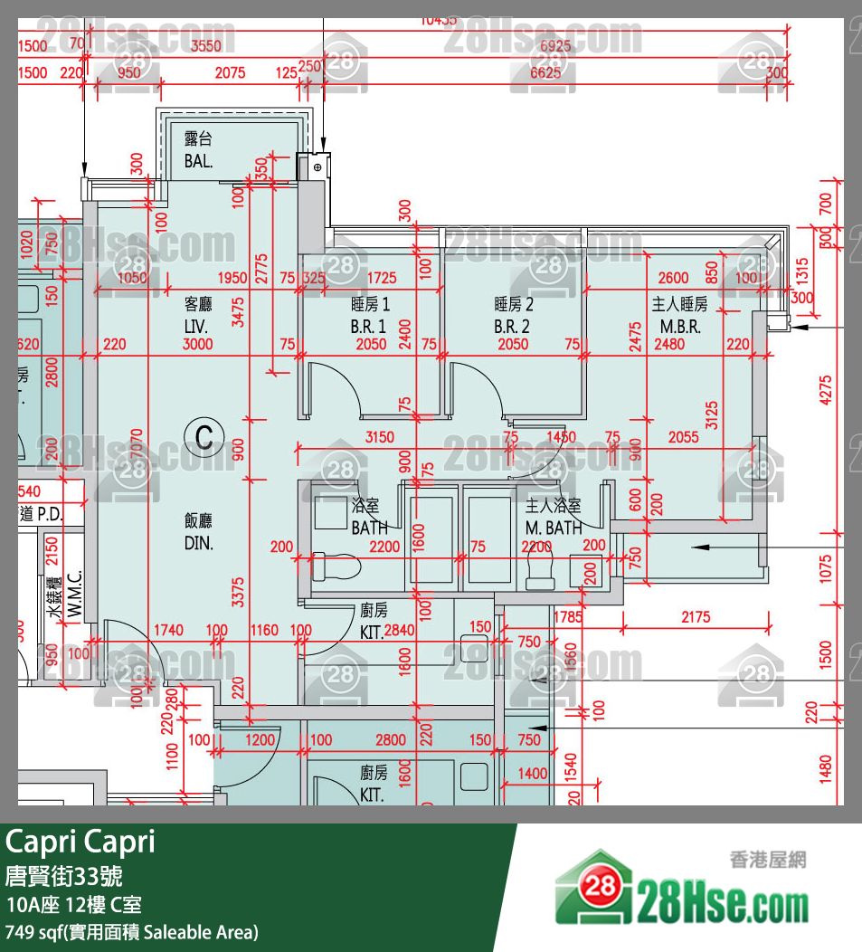 Capri 大厦10A座12楼 C室 平面图