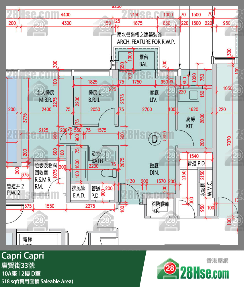 Capri 大厦 10A座 12楼 D室 平面图