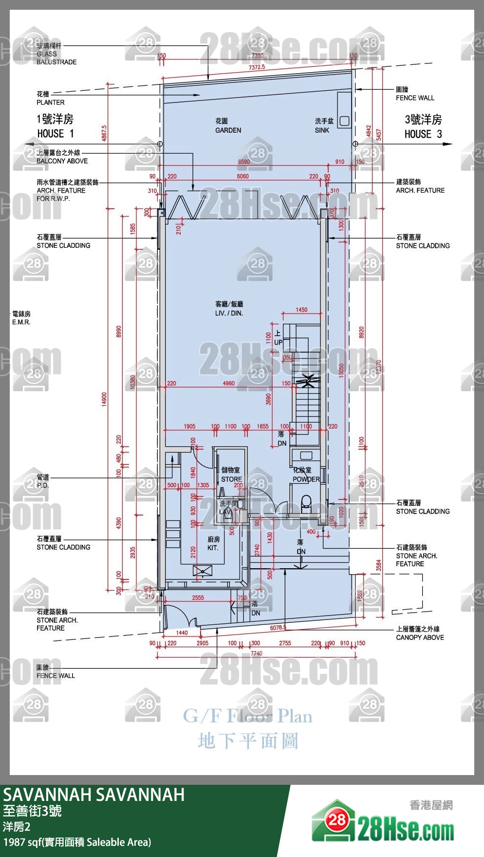 SAVANNAH 洋房 洋房2 平面圖