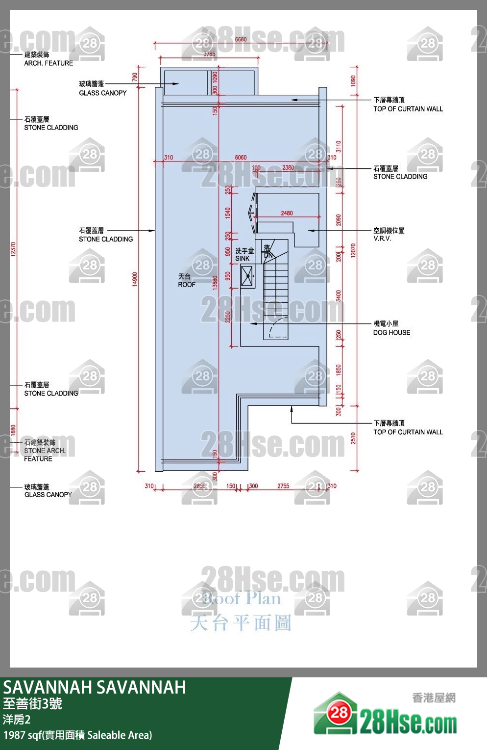 SAVANNAH 洋房 洋房2 平面圖