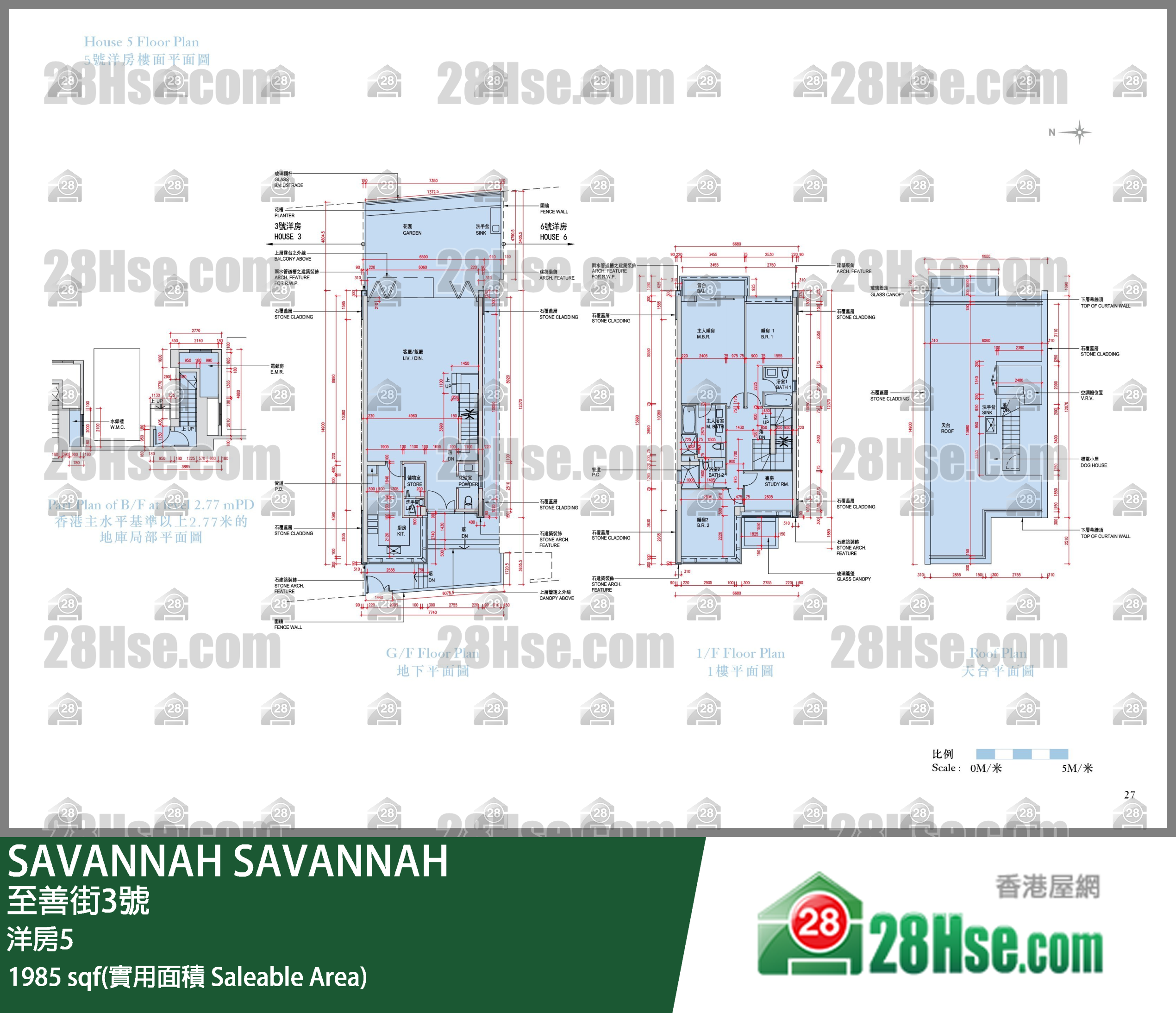 Savannah Unit FloorPlan (Provided by 28Hse)