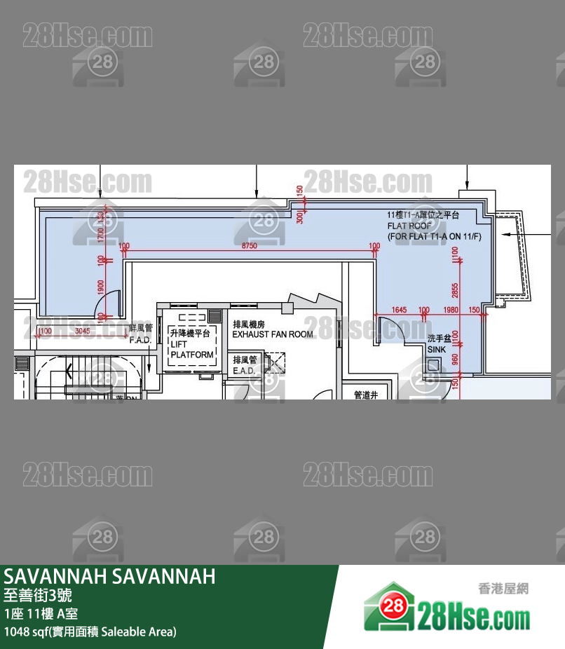 SAVANNAH 大廈1座11樓 A室 平面圖
