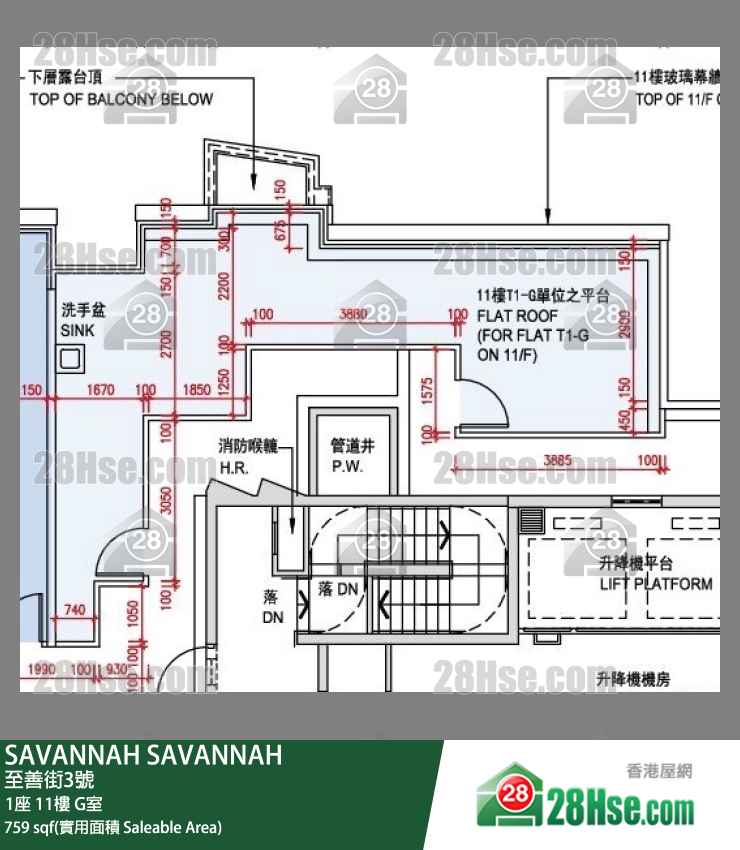 SAVANNAH 大廈 1座 11樓 G室 平面圖