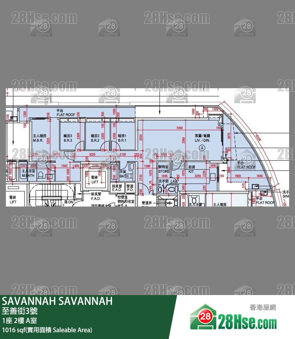 SAVANNAH,  Flat A, 2/f, Tower 1, Building FloorPlan