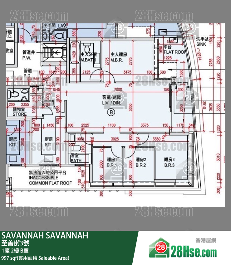 SAVANNAH 大廈1座2樓 B室 平面圖