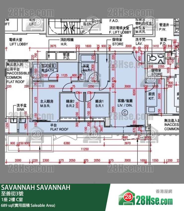 SAVANNAH 大廈 1座 2樓 C室 平面圖