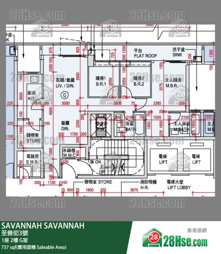 SAVANNAH 大廈1座2樓 G室 平面圖