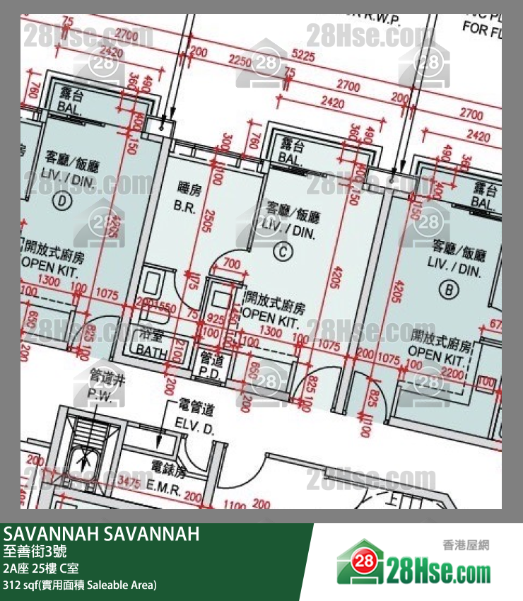 SAVANNAH 大廈2A座25樓 C室 平面圖