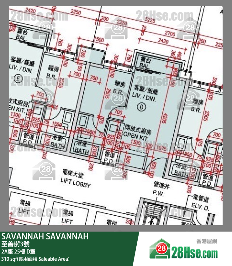 SAVANNAH,  Flat D, 25/f, Tower 2a, Building FloorPlan