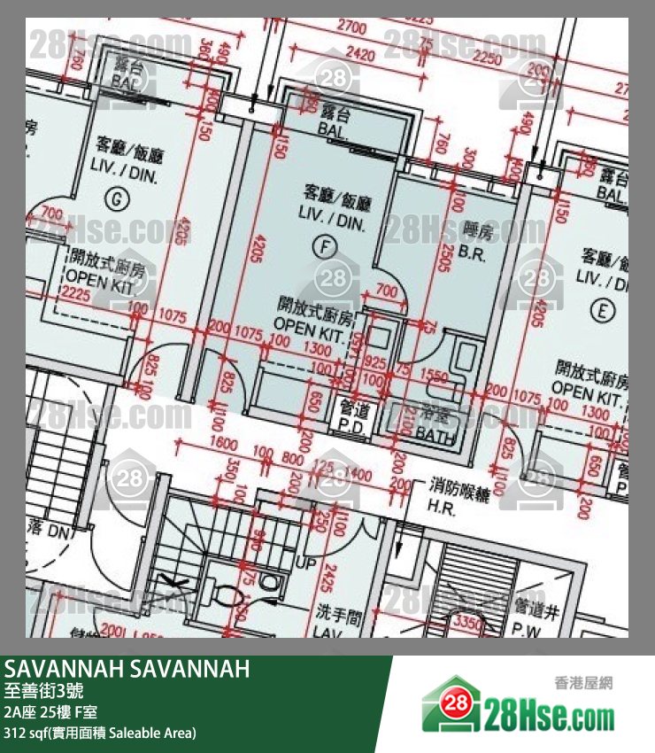 SAVANNAH, Flat F, 25/F, Tower 2a FloorPlan