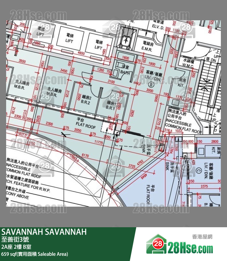 SAVANNAH,  Flat B, 2/f, Tower 2a, Building FloorPlan
