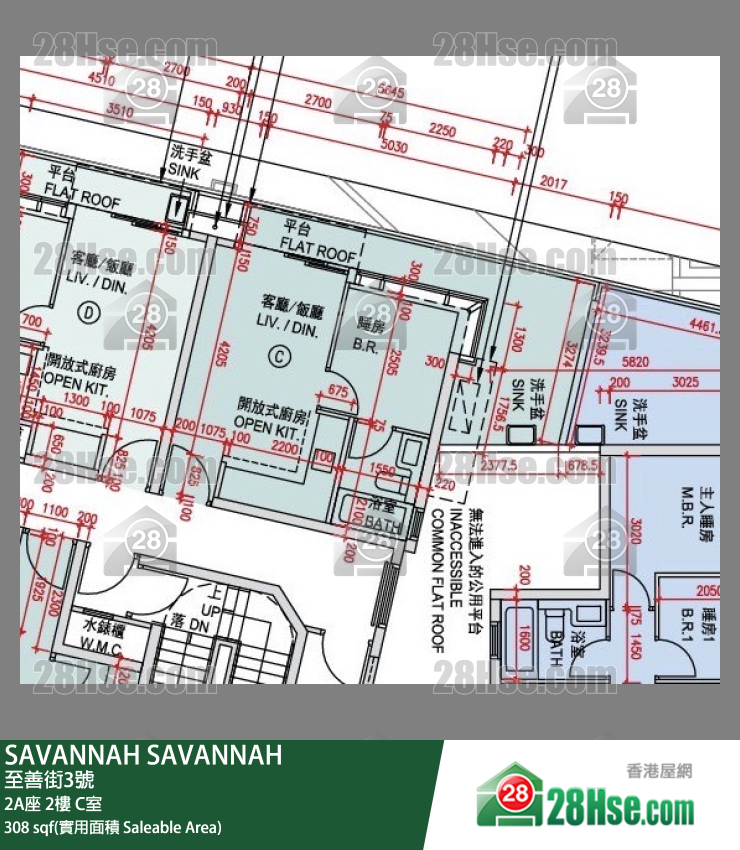SAVANNAH,  Flat C, 2/f, Tower 2a, Building FloorPlan