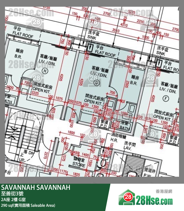 SAVANNAH, Flat G, 2/F, Tower 2a FloorPlan