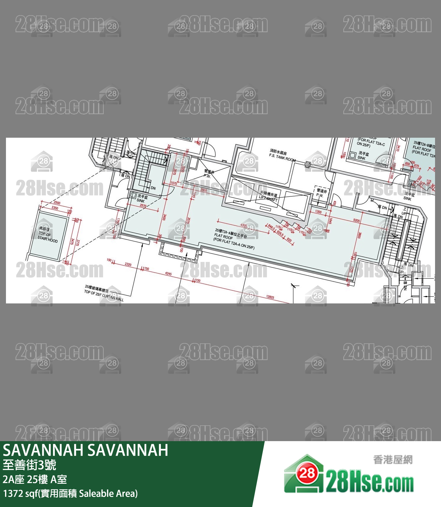 SAVANNAH, Flat A, 25/F, Tower 2a FloorPlan