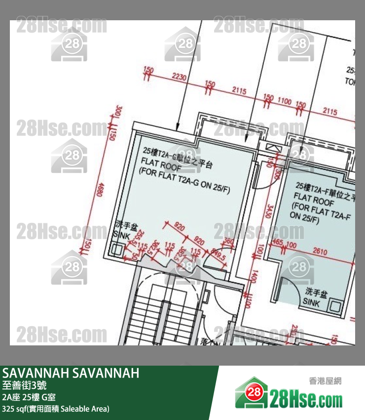 SAVANNAH, Flat G, 25/F, Tower 2a FloorPlan