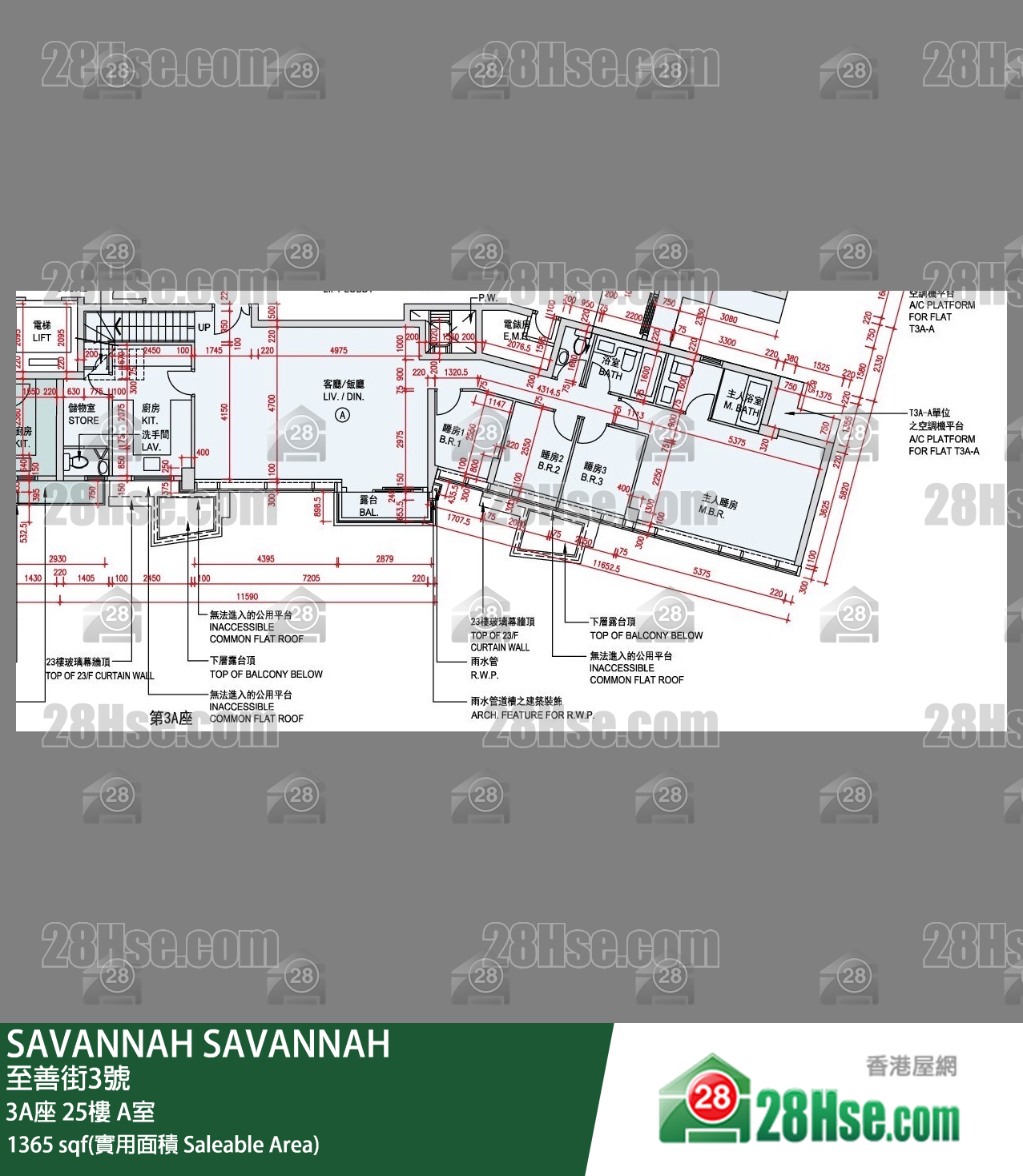 SAVANNAH,  Flat A, 25/f, Tower 3a, Building FloorPlan