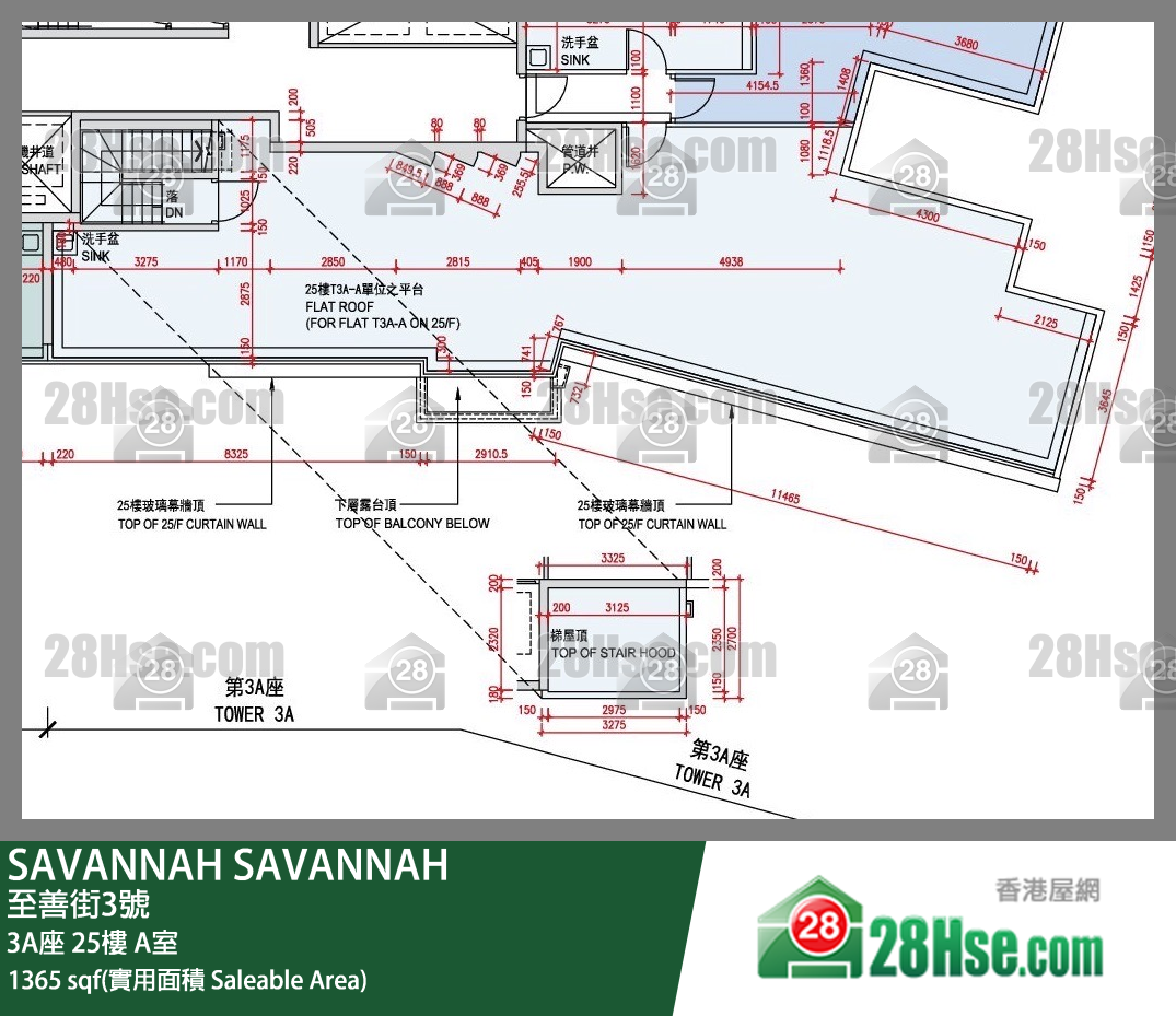 SAVANNAH,  Flat A, 25/f, Tower 3a, Building FloorPlan
