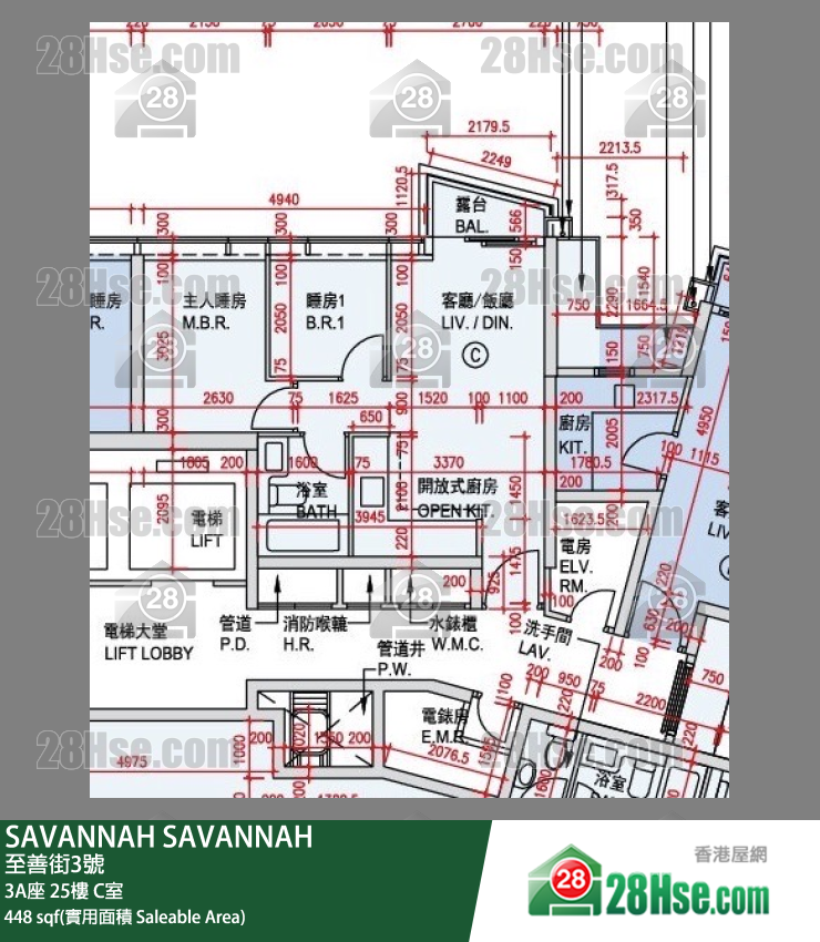 SAVANNAH,  Flat C, 25/f, Tower 3a, Building FloorPlan
