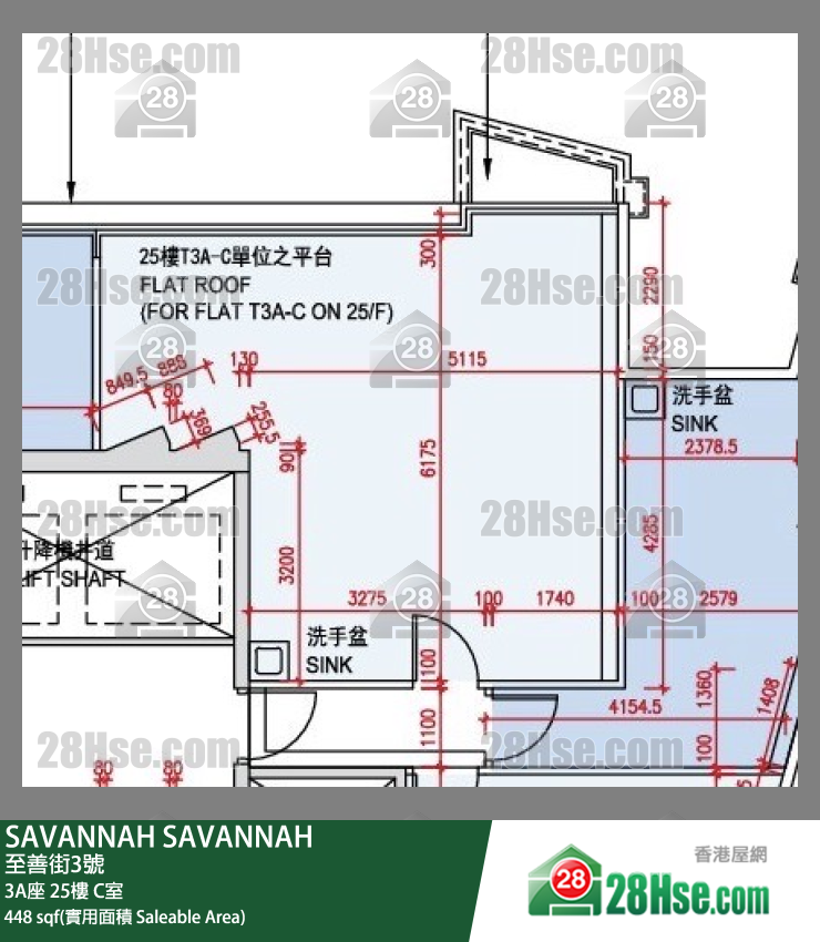 SAVANNAH,  Flat C, 25/f, Tower 3a, Building FloorPlan