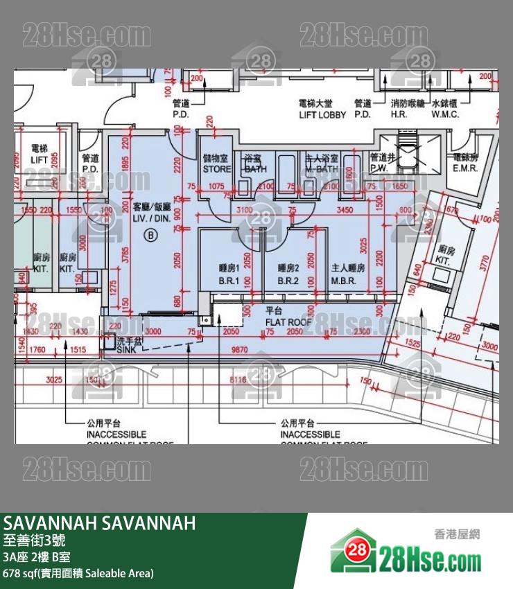 SAVANNAH, Flat B, 2/F, Tower 3a FloorPlan