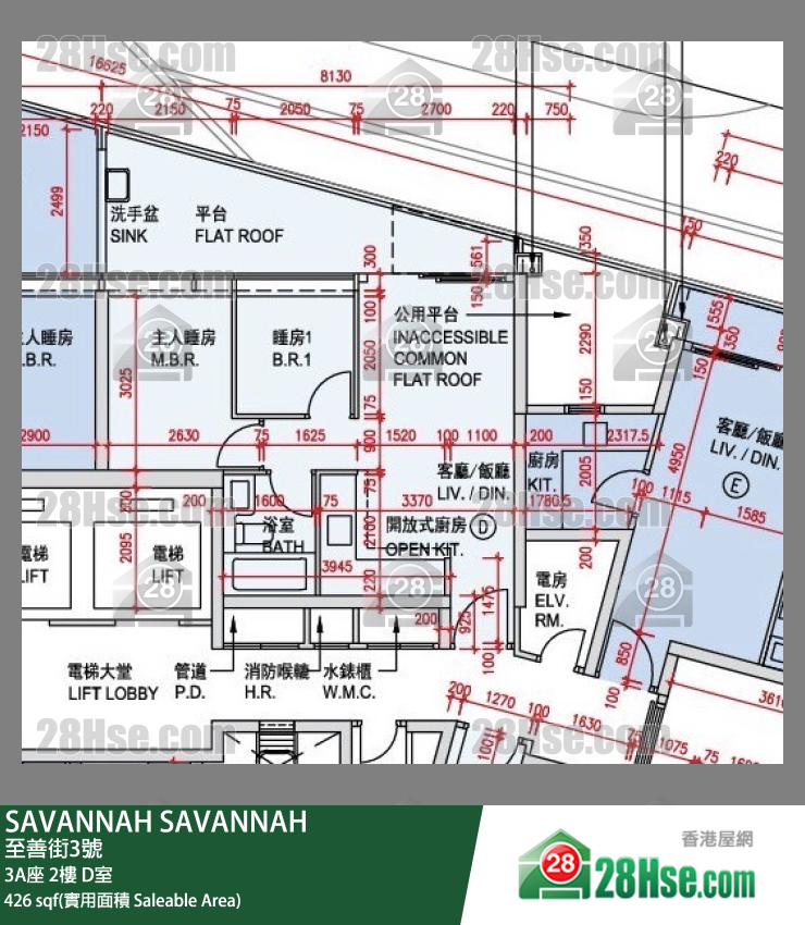 SAVANNAH 大廈 3A座 2樓 D室 平面圖