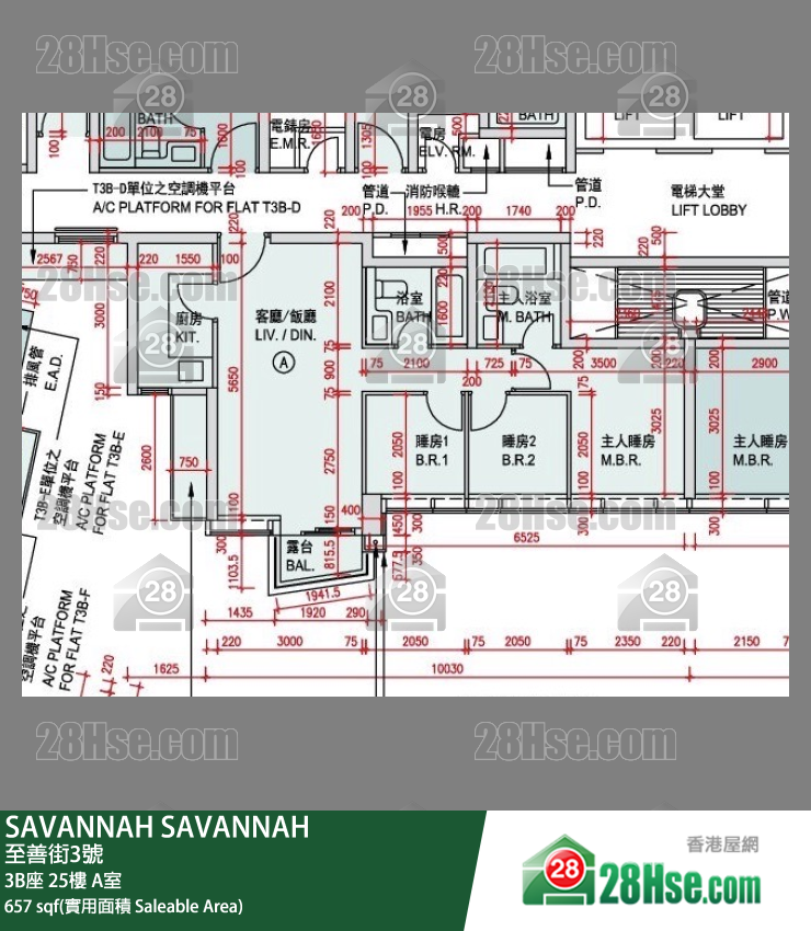 SAVANNAH,  Flat A, 25/f, Tower 3b, Building FloorPlan