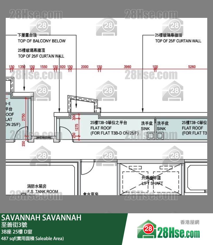 SAVANNAH,  Flat D, 25/f, Tower 3b, Building FloorPlan