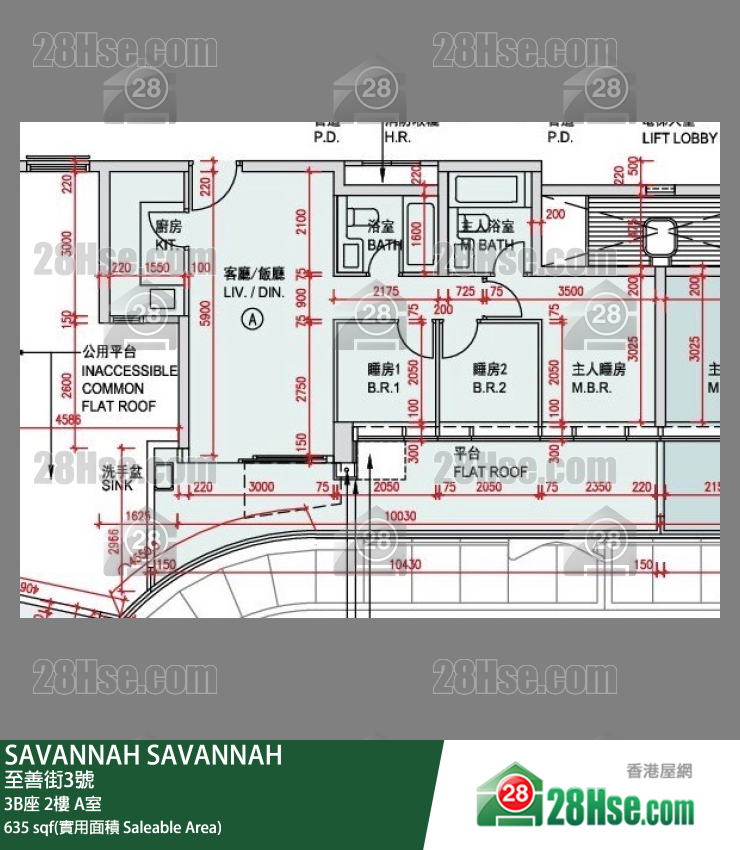 SAVANNAH, Flat A, 2/F, Tower 3b FloorPlan