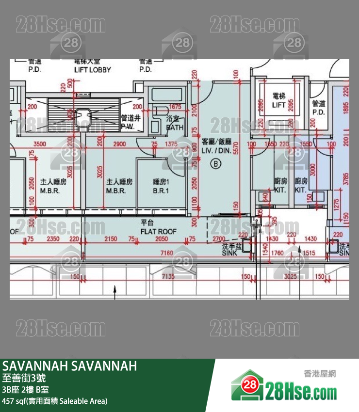 SAVANNAH,  Flat B, 2/f, Tower 3b, Building FloorPlan