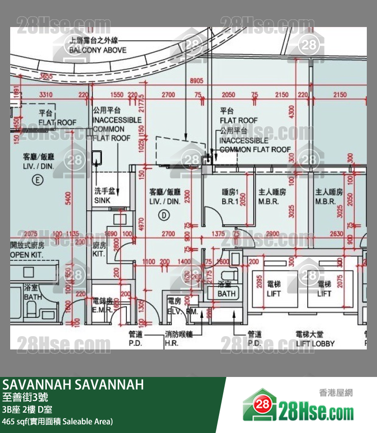 SAVANNAH, Flat D, 2/F, Tower 3b FloorPlan