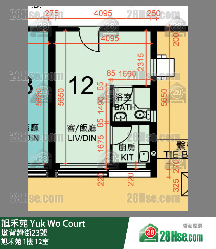 旭禾苑 旭禾苑 1樓 12室 平面圖