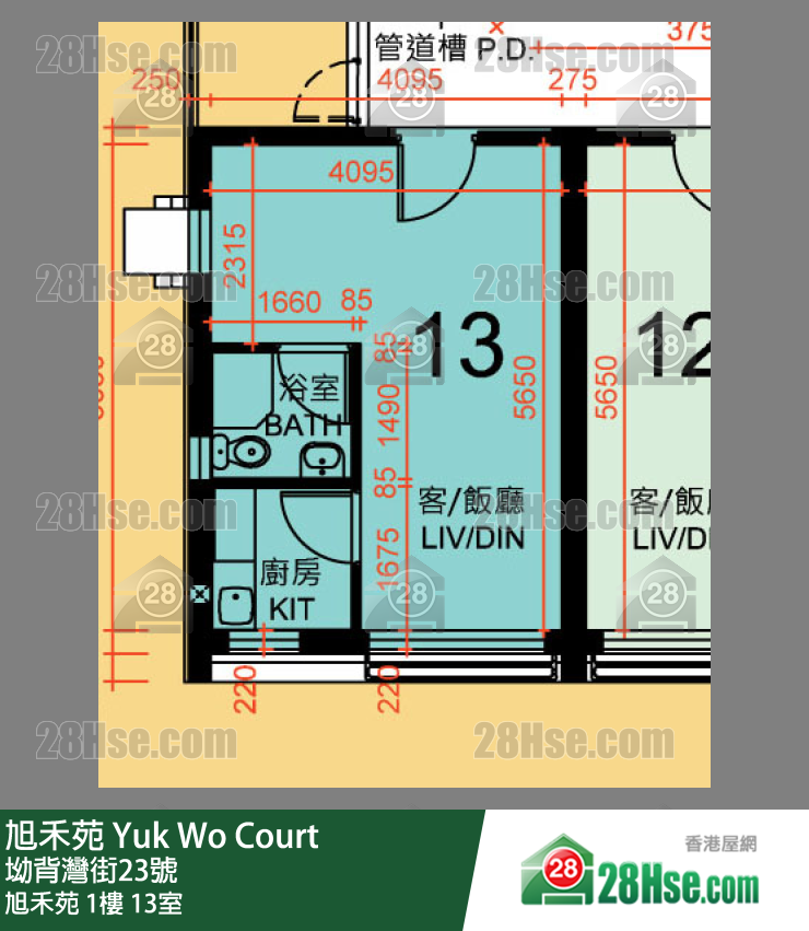 旭禾苑 旭禾苑 1樓 13室 平面圖