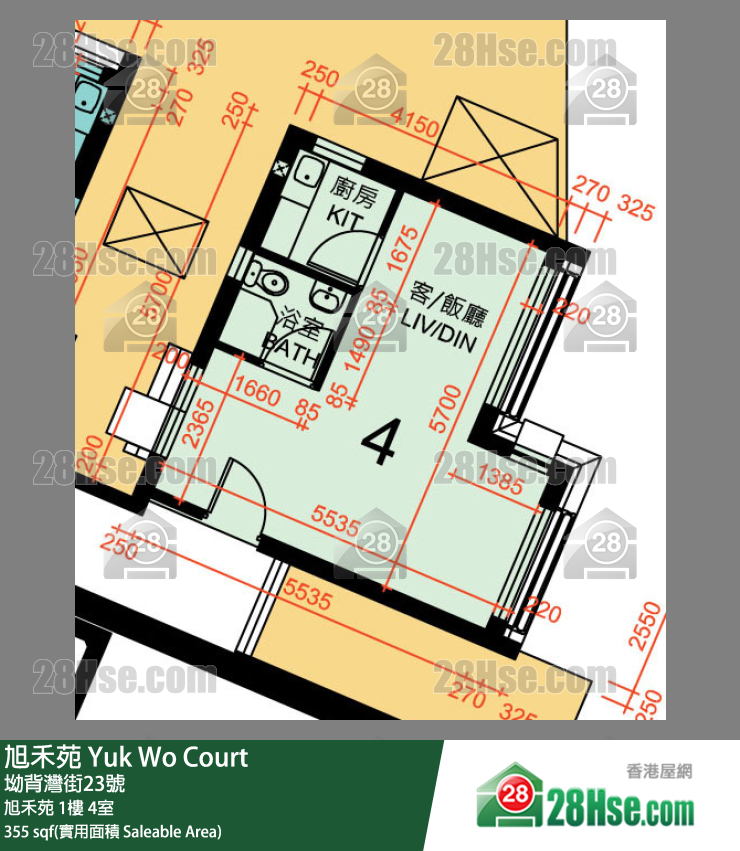 旭禾苑 旭禾苑 1樓 4室 平面圖