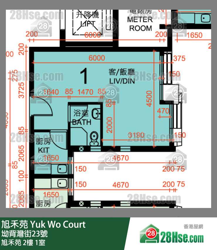 旭禾苑 旭禾苑 2樓 1室 平面圖