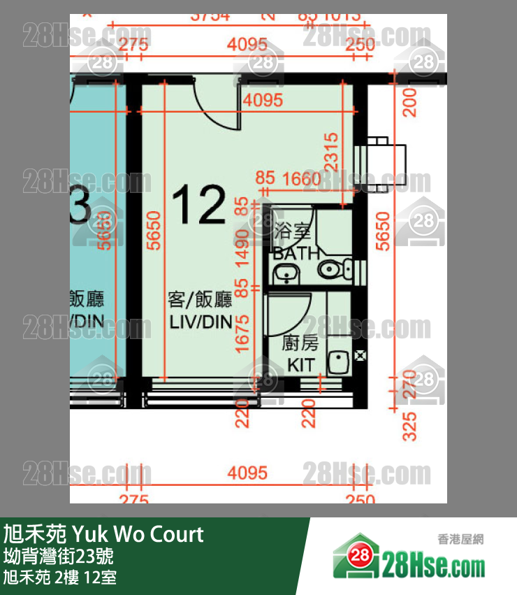 旭禾苑 旭禾苑 2樓 12室 平面圖