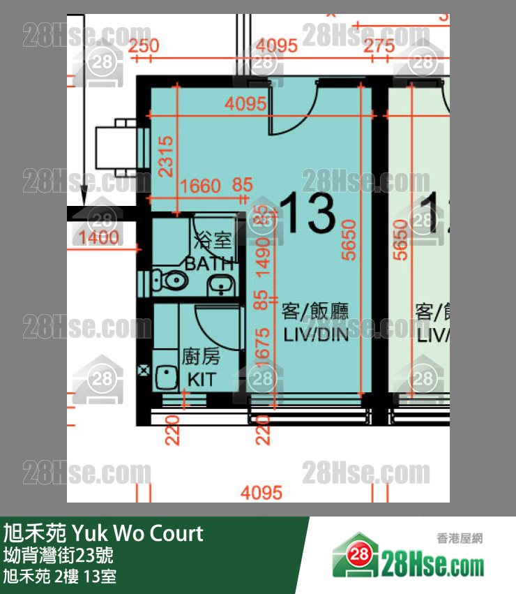 旭禾苑 旭禾苑 2樓 13室 平面圖