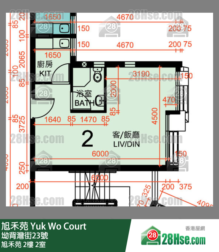 旭禾苑 旭禾苑 2樓 2室 平面圖