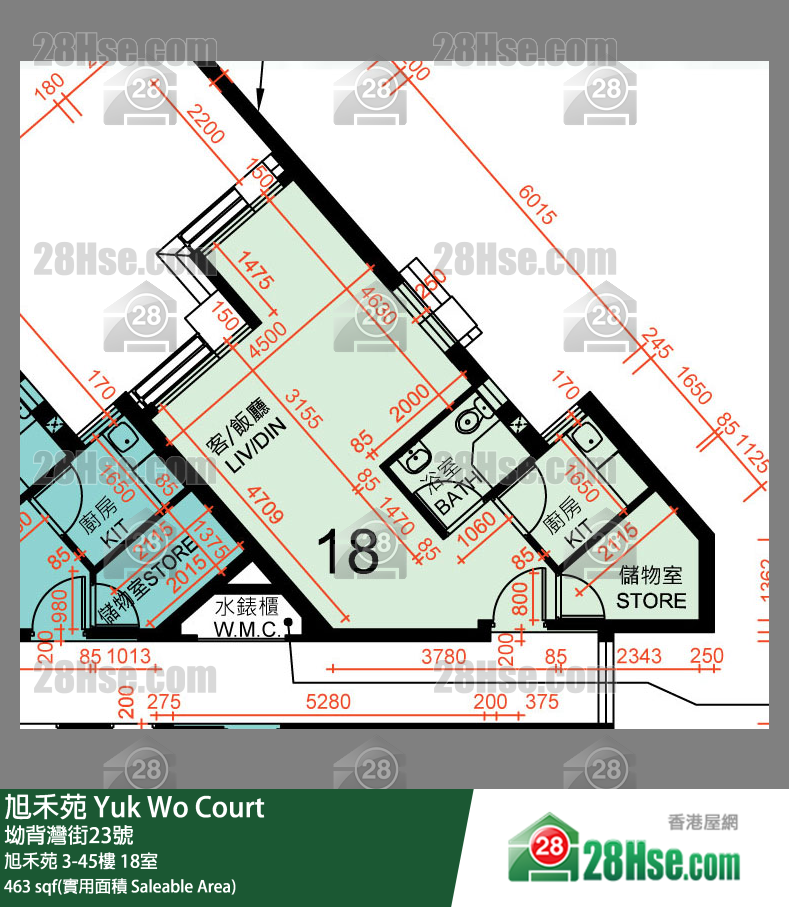 旭禾苑 旭禾苑 26樓 18室 平面圖