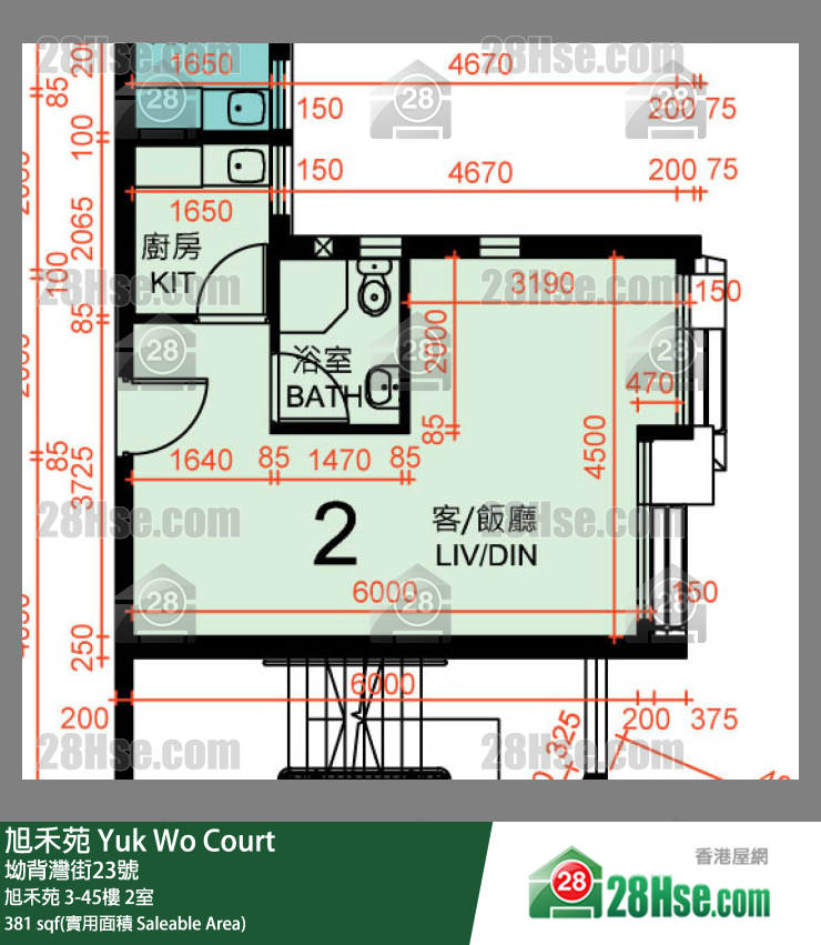 旭禾苑 旭禾苑 24樓 2室 平面圖