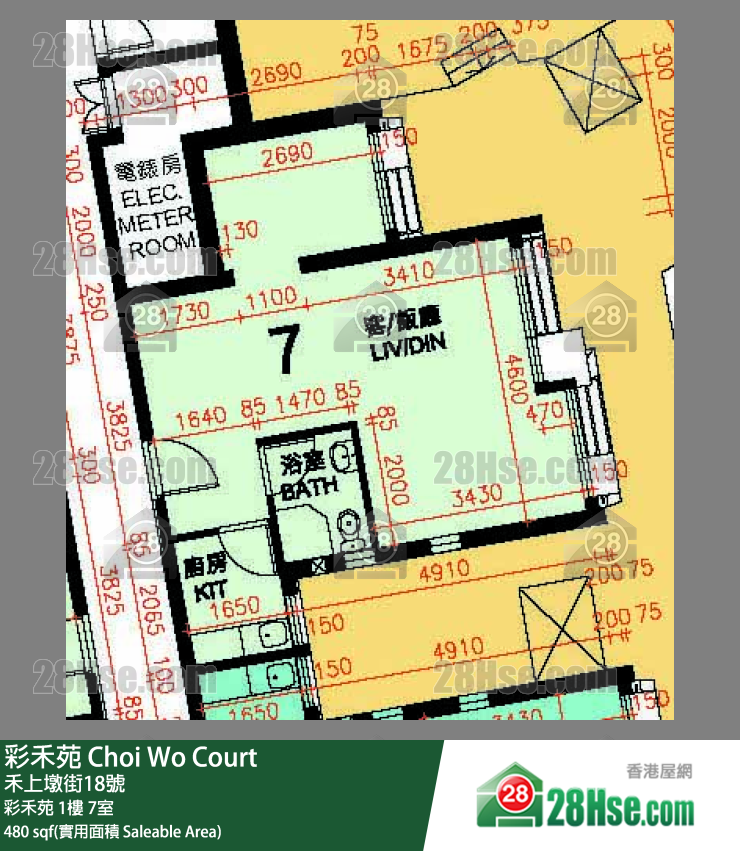 彩禾苑 彩禾苑 1樓 7室 平面圖