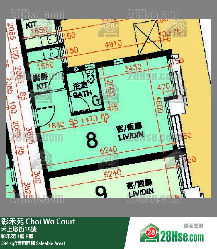 彩禾苑 彩禾苑 1樓 8室 平面圖