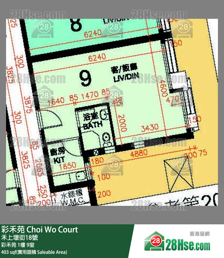 彩禾苑 彩禾苑 1樓 9室 平面圖